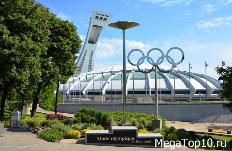 Самые дорогие спортивные сооружения в мире - Олимпийский стадион в Монреале, Канада