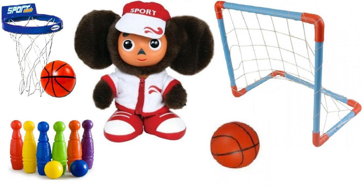 Самые лучшие игрушки для развития детей - Игрушки для активных игр, занятий спортом и катания